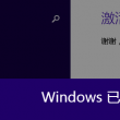 港澳六开彩开奖号码记录第96